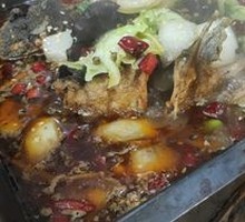 Grilled Black Fish
