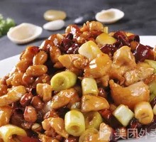 Kung Pao Chicken
