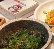 Spicy Chili and Century Egg Mix