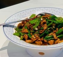 Homestyle Stir-Fried Pork