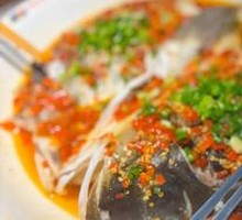 Chopped Chili Fish Head