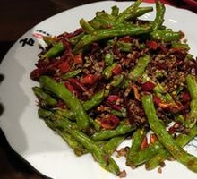 Dry-Fried Green Beans
