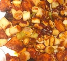 Kung Pao Chicken