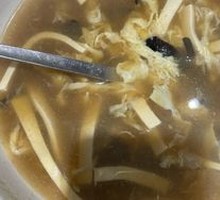 Sour and Spicy Soup