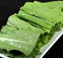 Oilseed lettuce
