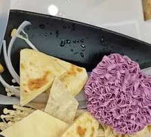 Hotpot Flatbread