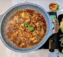 Tendon and Brain Hot Pot