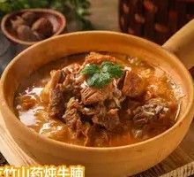 Stewed Beef with Chinese Yam