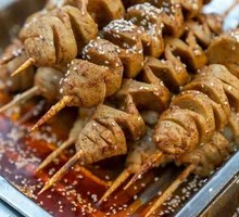 Wheat Gluten
