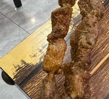Special Lamb Skewers