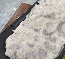 Shrimp paste