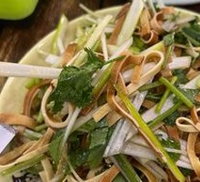 Mixed Tofu Noodles