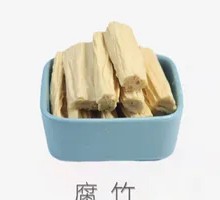 Fermented soybean skin