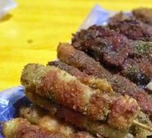 Fried Fish Cutlet