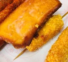 Toast