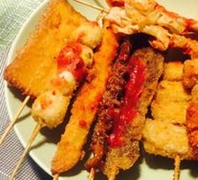 Steak