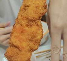 Chicken Cutlet