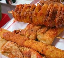 Curried Chicken