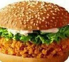 Classic Crispy Chicken Burger