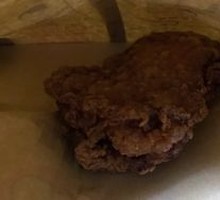 Fried Chicken Thigh