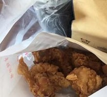炸香鸡