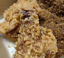 Curry Chicken Thighs (4 Pieces)