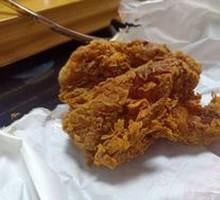 Five-Spice Crispy Whole Chicken