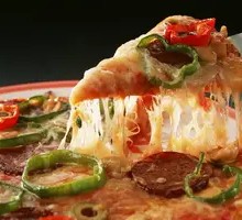 Black Pepper Tender Beef Pizza (9-inch)