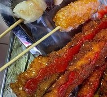 Chicken Skewers