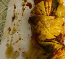 Vegetarian Tripe