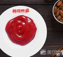 Tomato Sauce