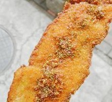 Chicken Cutlet