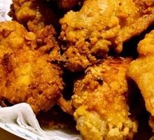 Fried Chicken Wings