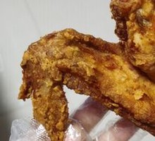 Whole Chicken Wing
