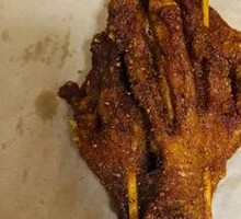 Crispy Fried Chicken Thigh