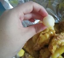 Rice Cake