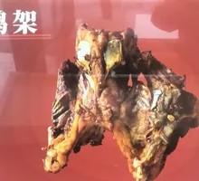 Chicken架