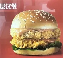 Double Burger
