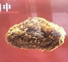 Chicken Wing Flats