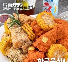 Cheesy Corn Chicken Combo