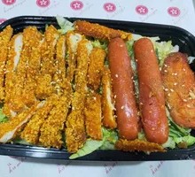 Chicken Cutlet Combo