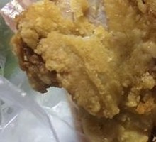 Fried Chicken Thigh