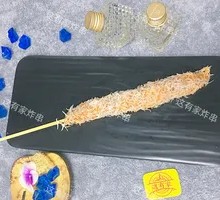 Golden Chicken Sticks