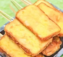 Sandwich Toast