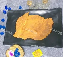 Big Face Chicken Cutlet