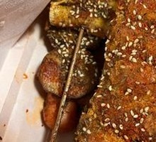 Vegetable Skewers