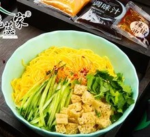 Corn Noodles
