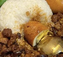 Secret-Style Taiwanese Braised Pork Rice