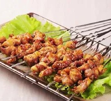 Chicken Cartilage