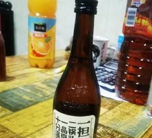 One担粮
